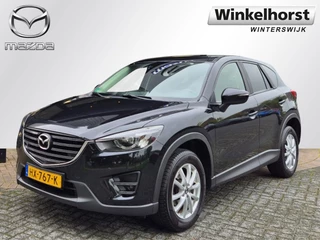 Mazda CX-5 SKYACTIV-G 165 6MT TS+ / Trekhaak / A-Camera