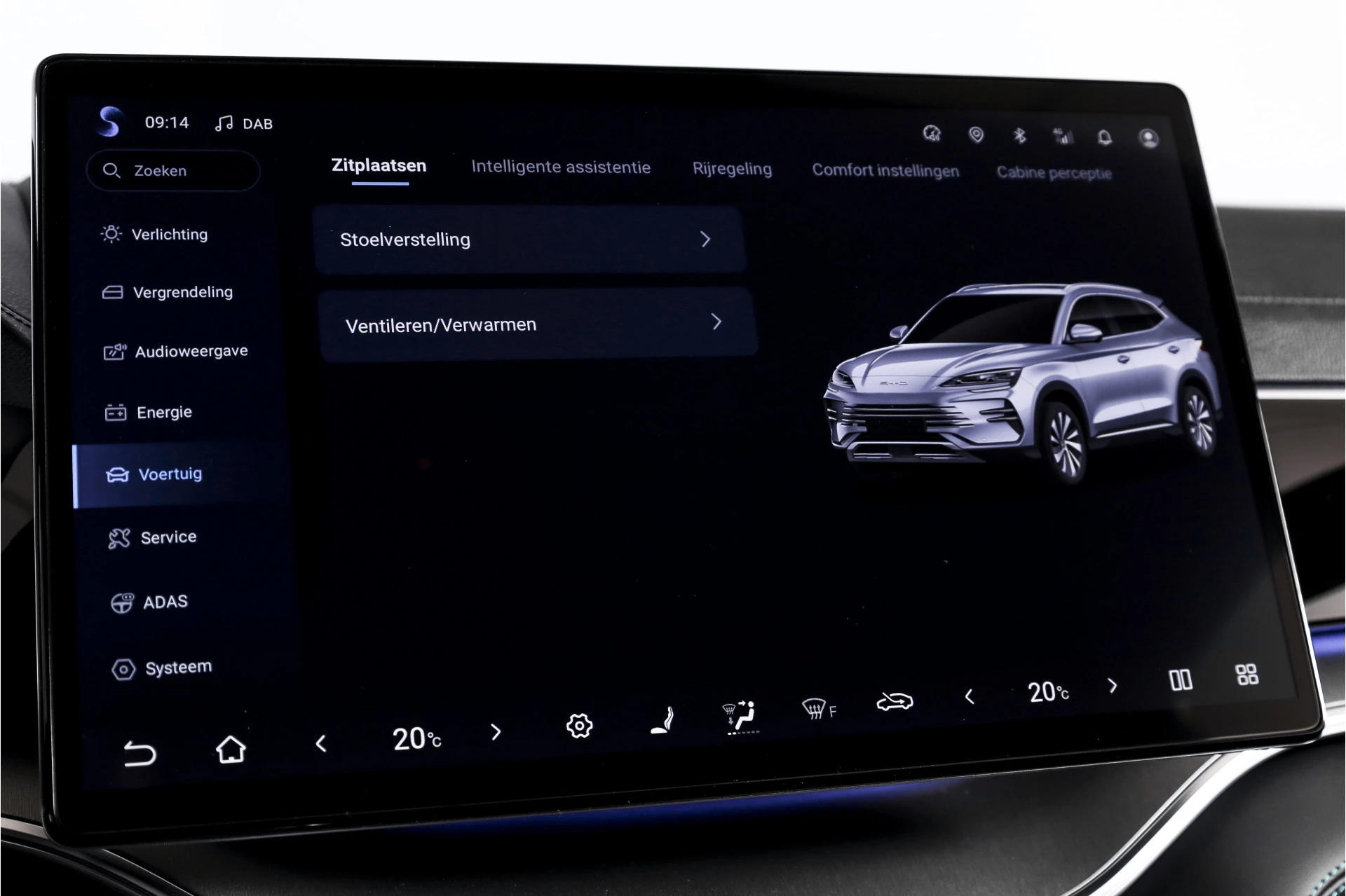 Hoofdafbeelding BYD SEAL U