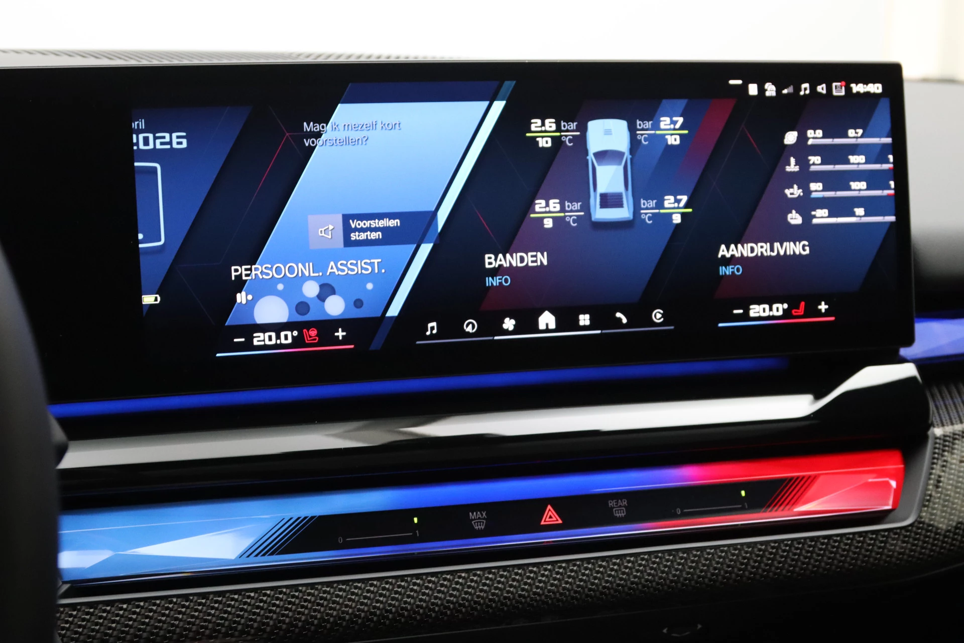 Hoofdafbeelding BMW M5