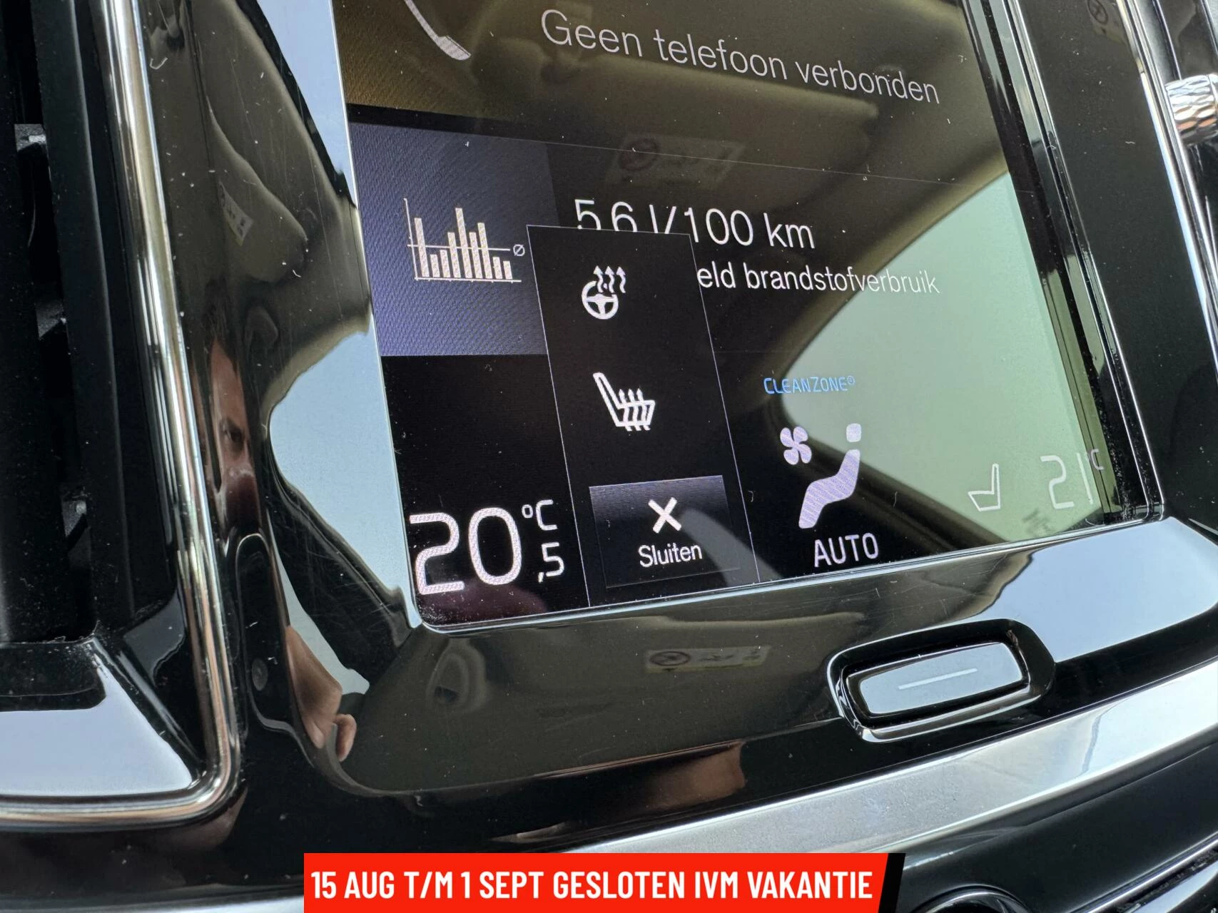Hoofdafbeelding Volvo V60