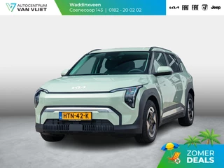 Kia EV3 Plus 81.4 kWh