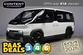 Kia Pv5 Passenger 51.5 kWh Essential