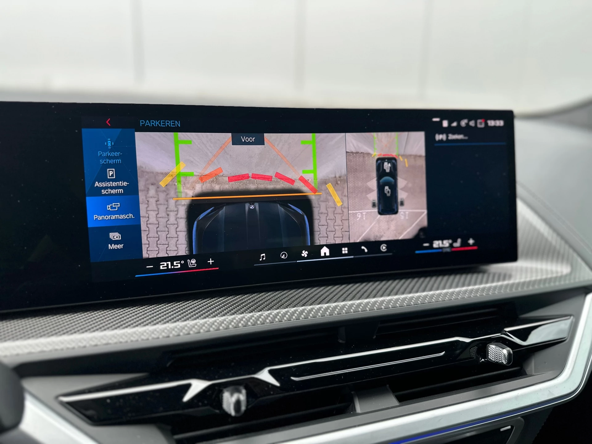 Hoofdafbeelding BMW XM
