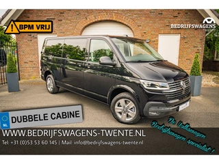 Volkswagen Transporter T6.1 2.0 TDI 204PK DSG L2H1 HIGHLINE DUB/CAB Standkachel | Leder | LED | Trekhaak | Full Option |