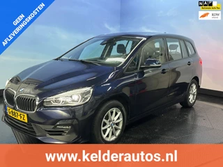 BMW 2-serie Gran Tourer 216i Executive Edition Navi | Clima | Cruise | PDC | Trekhaak