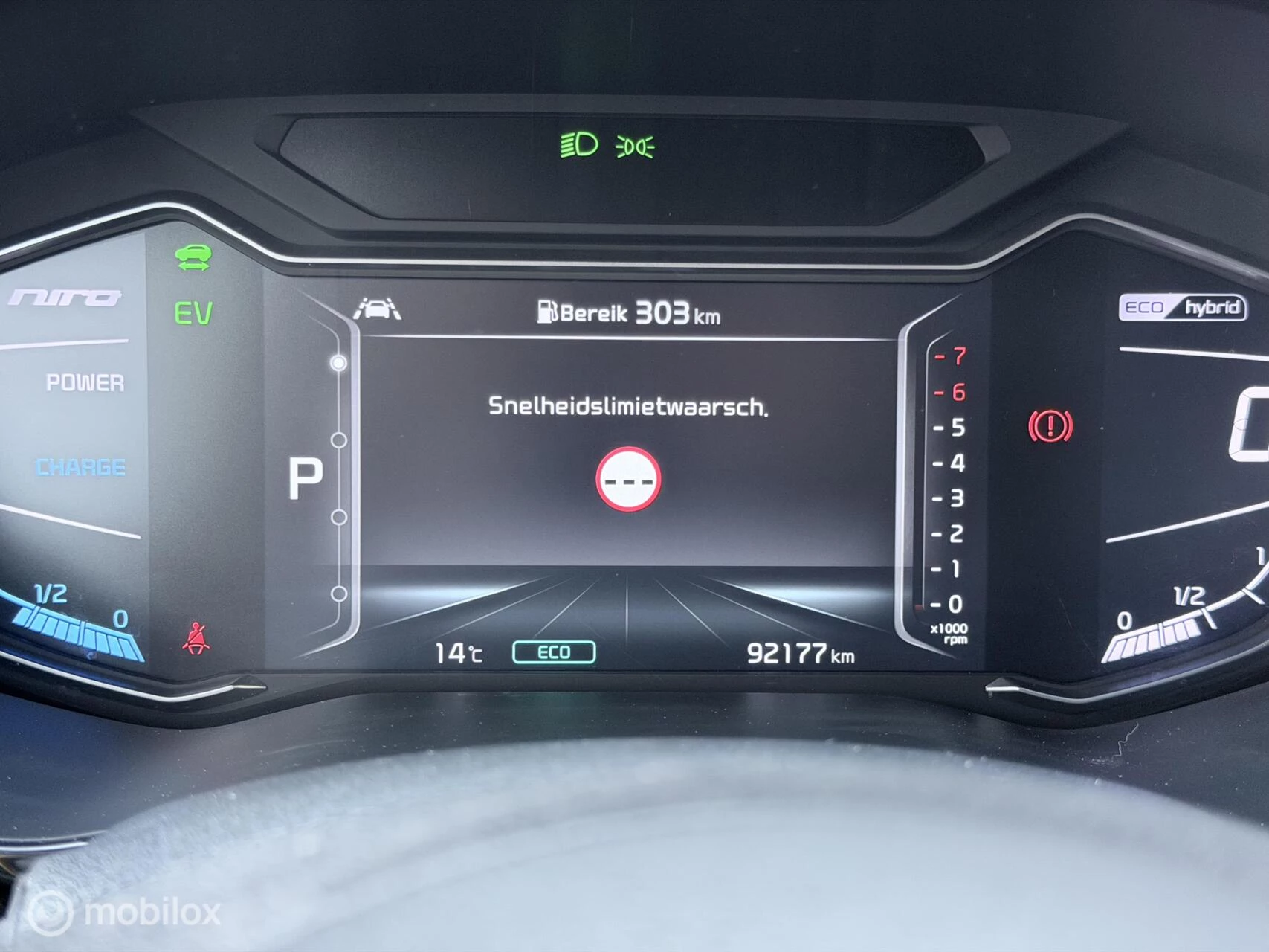 Hoofdafbeelding Kia Niro