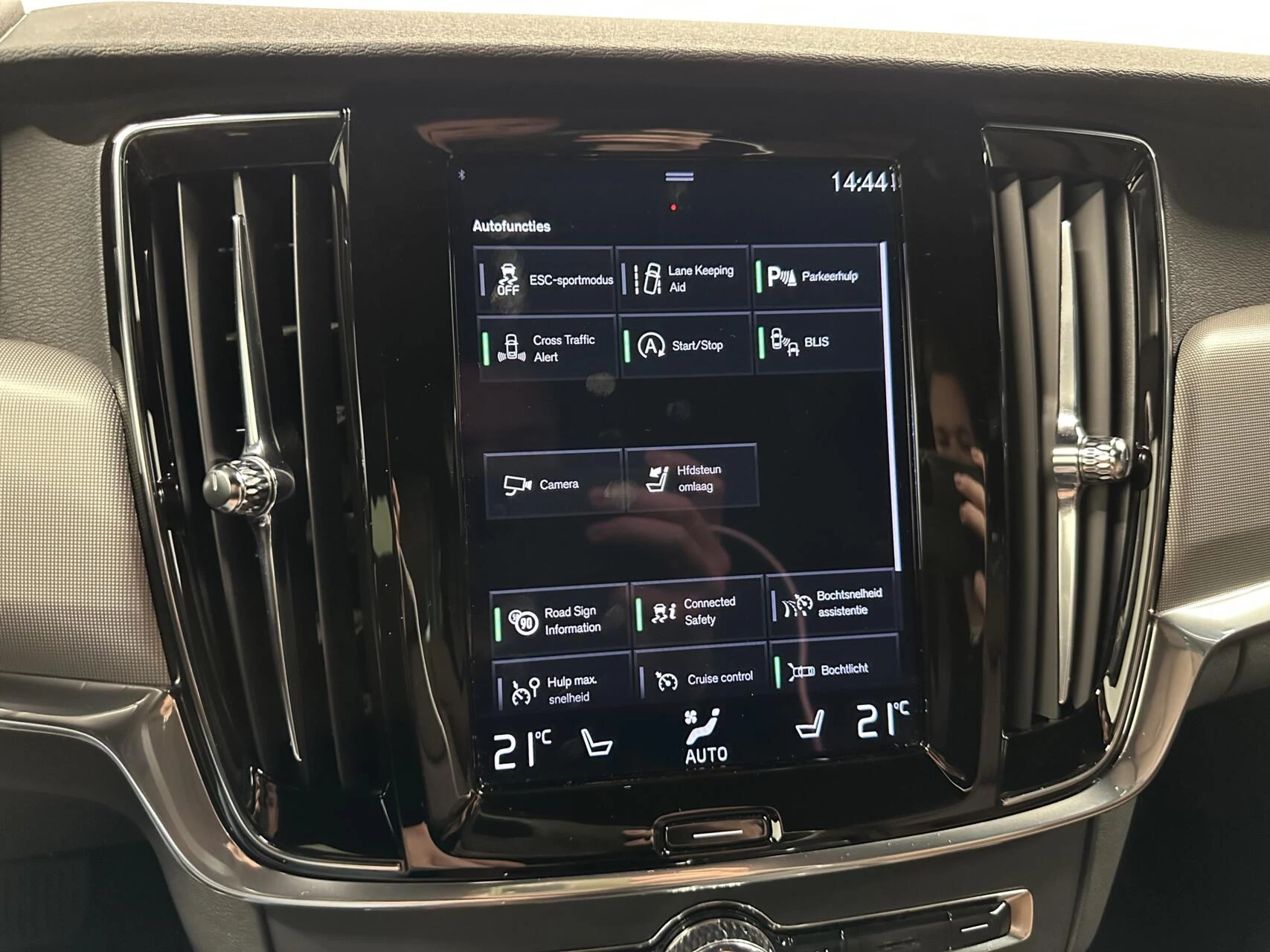 Hoofdafbeelding Volvo V90