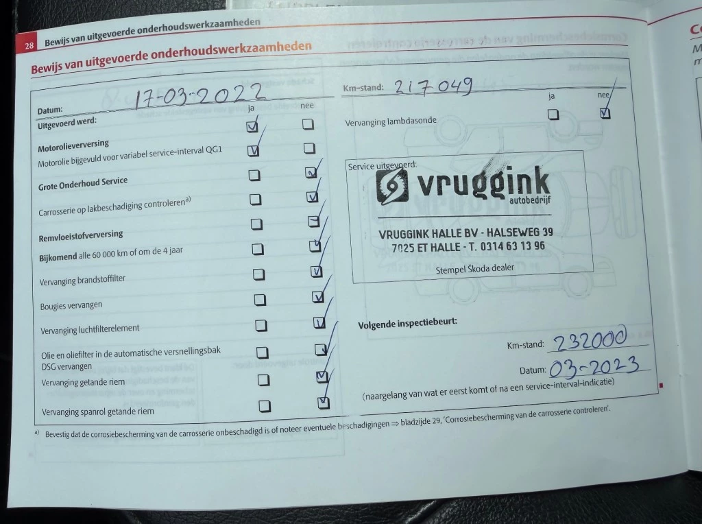 Hoofdafbeelding Škoda Octavia