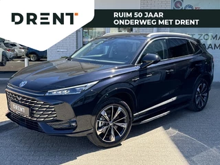 Hoofdafbeelding MG HS MG HS 1.5 PHEV Luxury | 7 Jaar Garantie | 360* camera | Leder |