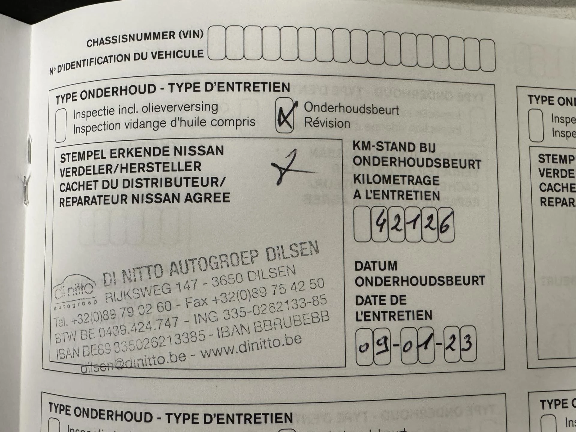 Hoofdafbeelding Nissan X-Trail