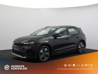 Škoda Elroq Selection 50 55kWh unieke actie private lease €399,- all-in