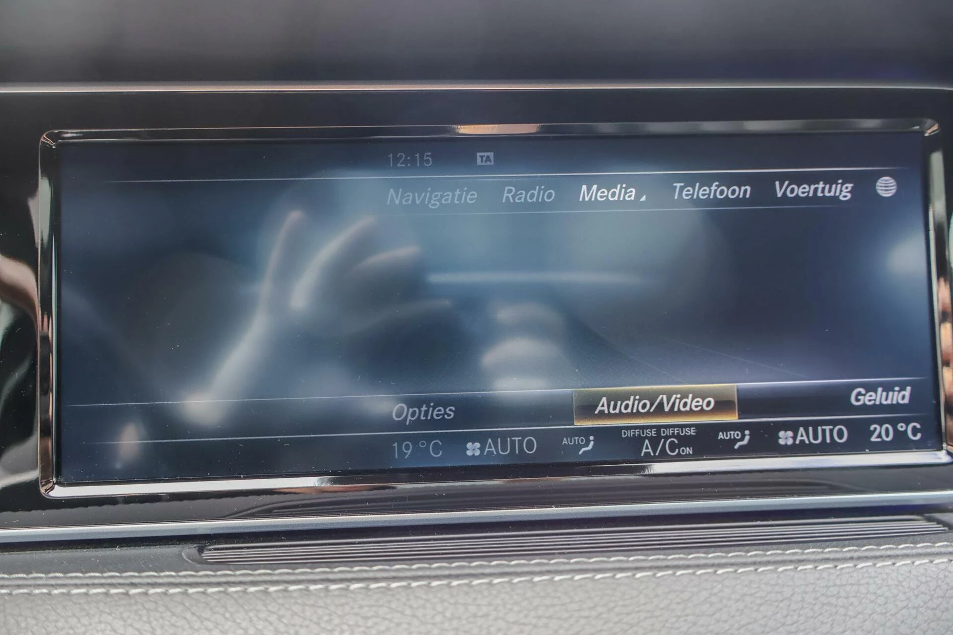 Hoofdafbeelding Mercedes-Benz S-Klasse