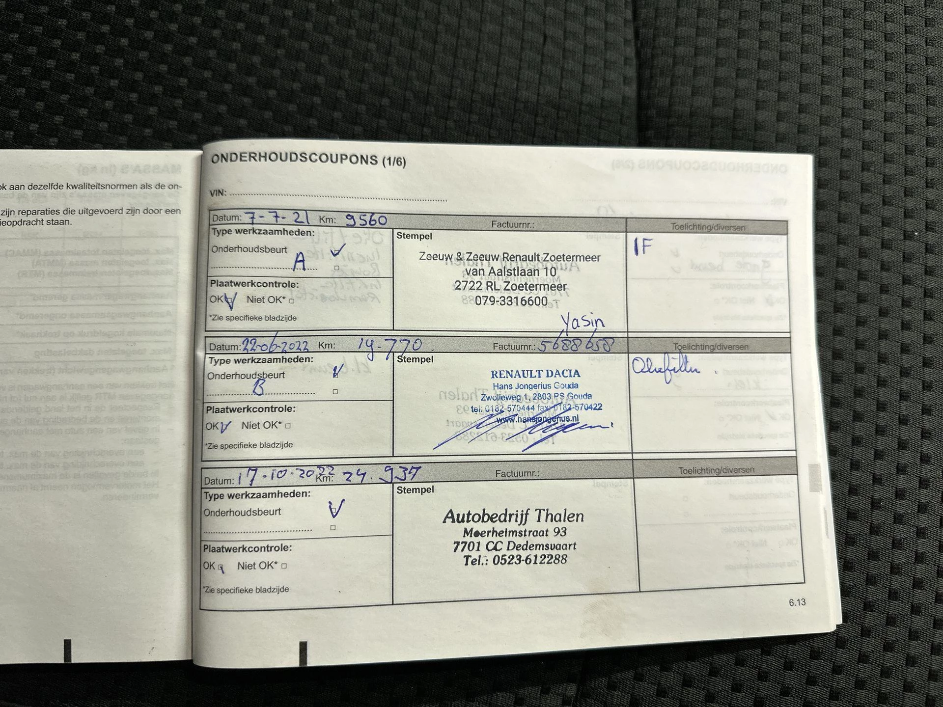 Hoofdafbeelding Renault Mégane Estate