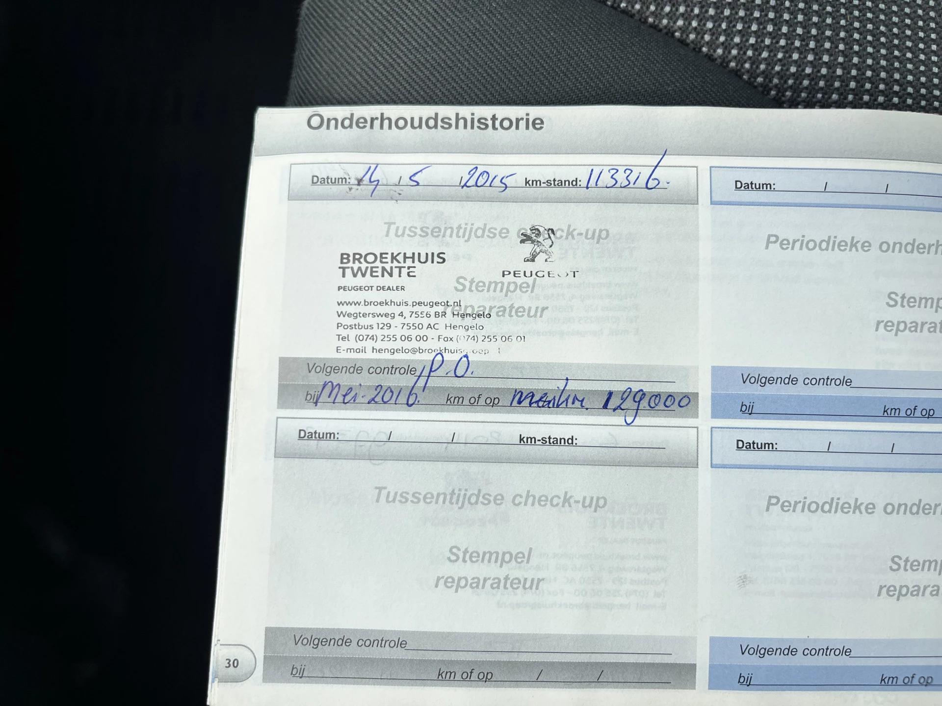 Hoofdafbeelding Peugeot Expert