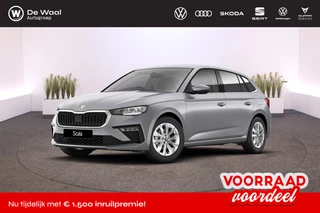 Hoofdafbeelding Škoda Scala