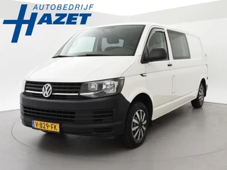 Volkswagen Transporter 2.0 TDI L2H1 5-PERS DUBBEL CABINE EURO 6 | APPLE CARPLAY | TREKHAAK 2200 KG | CAMERA
