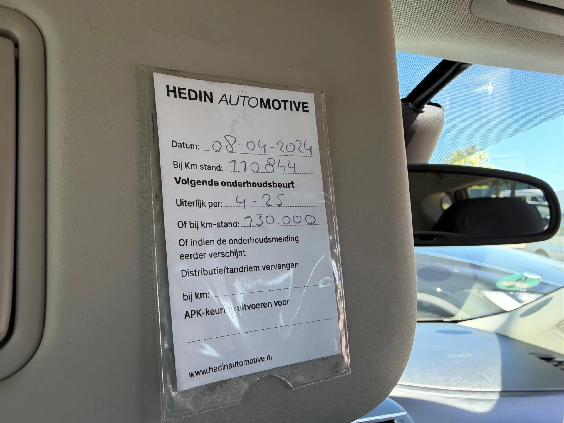 Hoofdafbeelding Nissan Pulsar