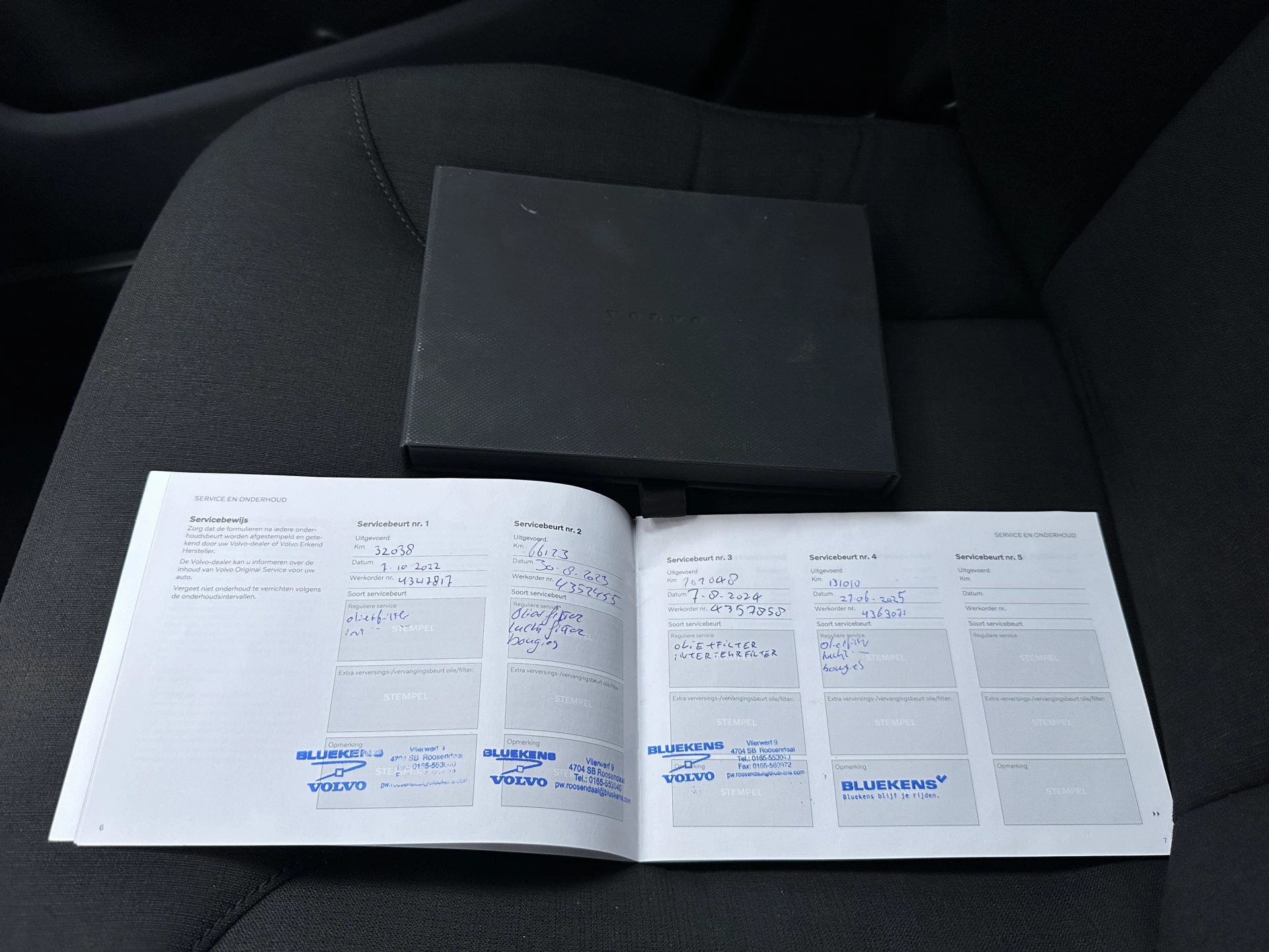 Hoofdafbeelding Volvo V60