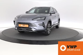 Hoofdafbeelding BYD SEAL U Byd Seal U DM-i  1.5 Boost | Time Grey|Nieuw|SNEL LEVERBAAR