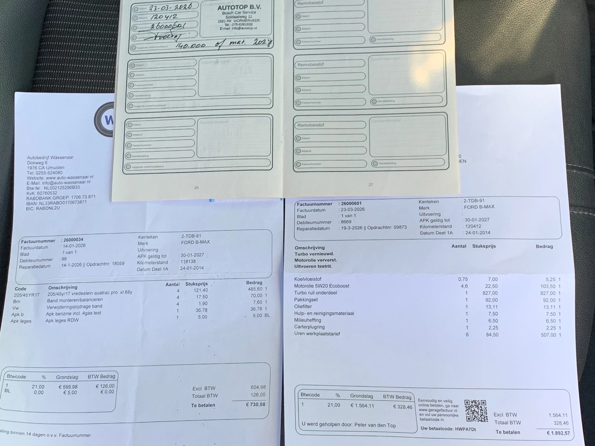 Hoofdafbeelding Ford B-MAX