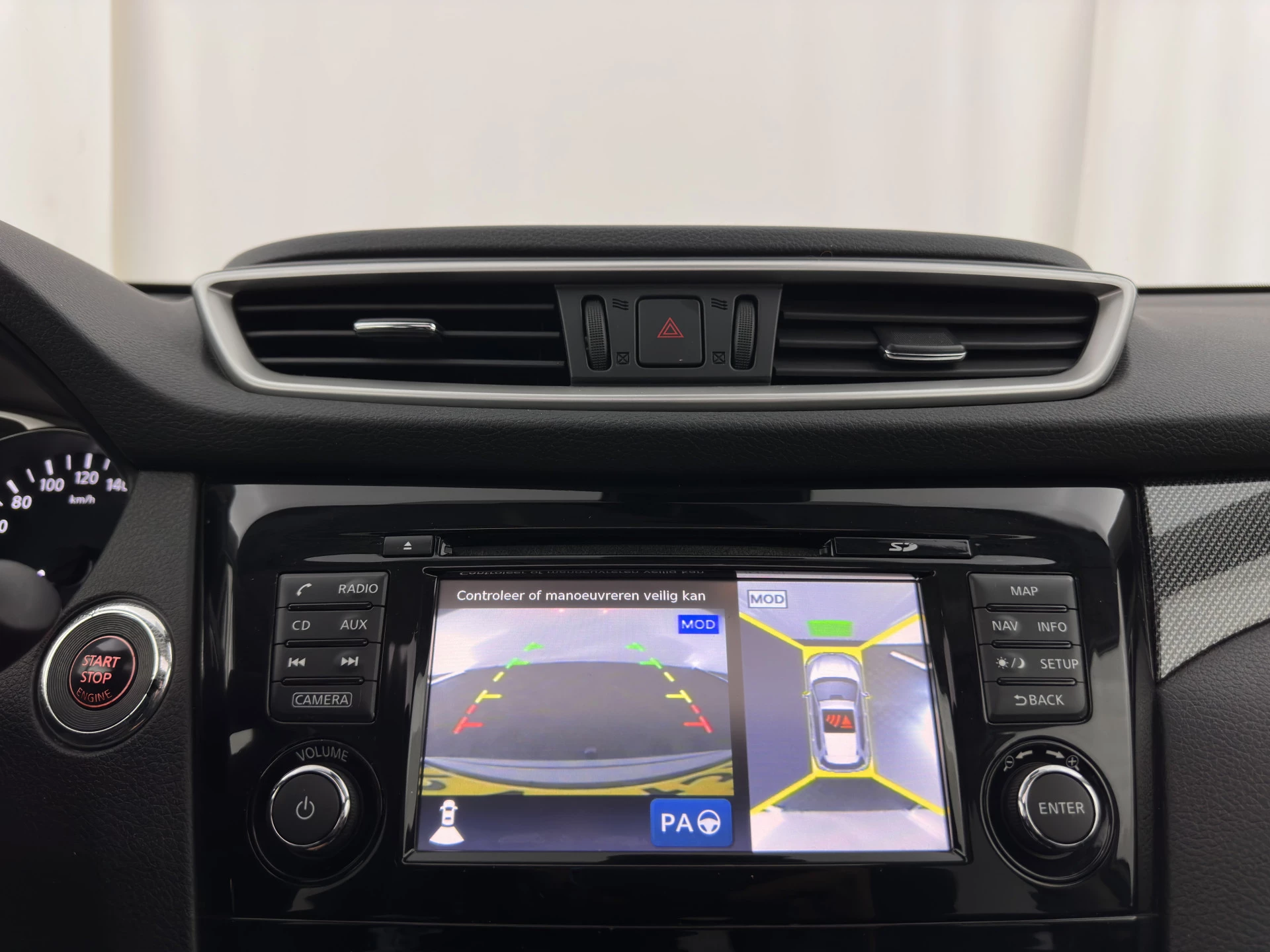Hoofdafbeelding Nissan X-Trail