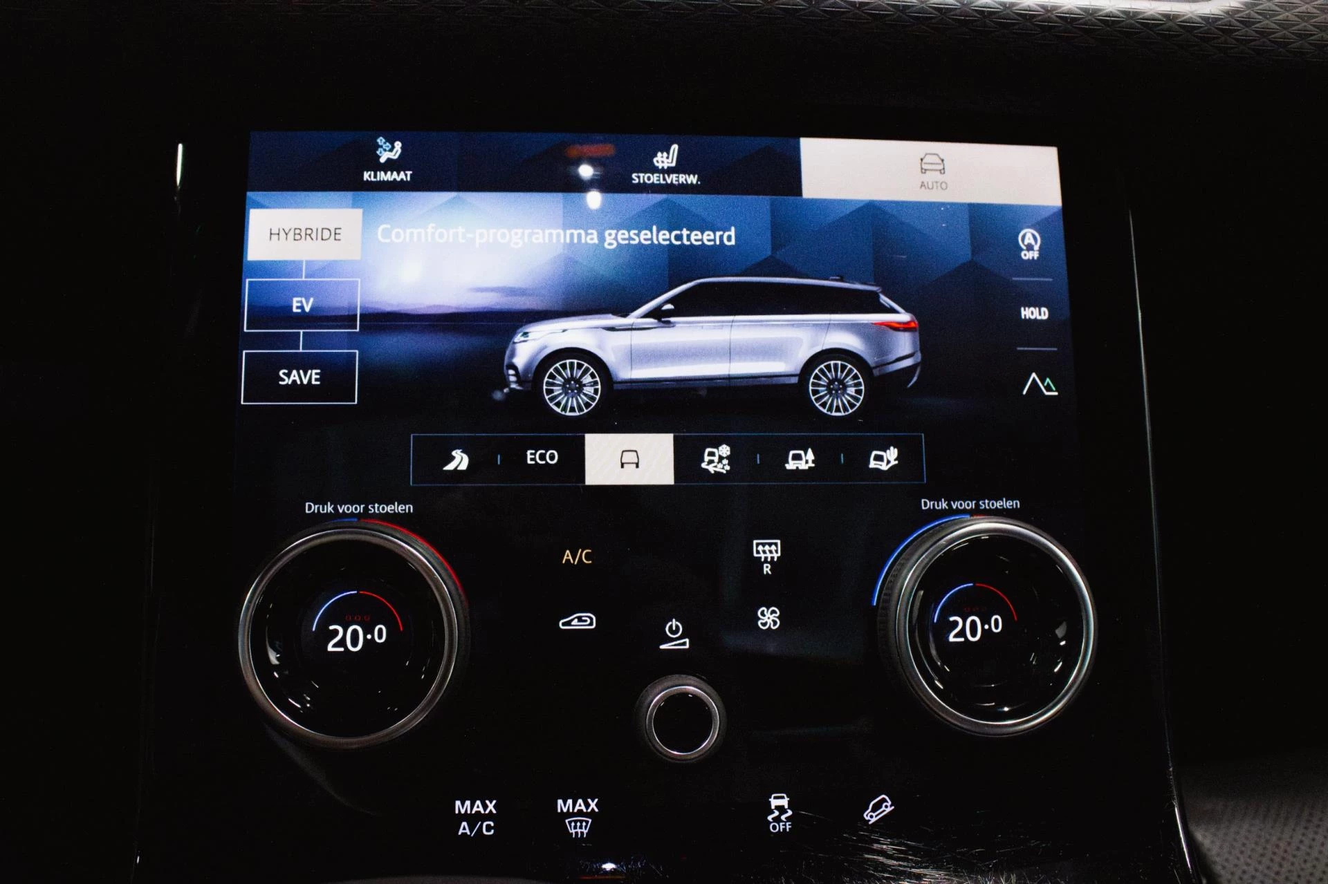 Hoofdafbeelding Land Rover Range Rover Velar