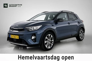 Kia Stonic 1.0 T-GDi DynamicPlusLine (NAVIGATIE, CARPLAY, CAMERA, CLIMA, TREKHAAK, GOED ONDERHOUDEN)
