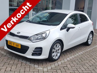 Kia Rio 1.2 CVVT EXECUTIVELINE Navi | Clima | Camera | Cruise