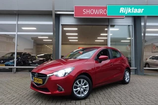 Hoofdafbeelding Mazda 2 Mazda 2 1.5 SKYACTIV-G DYNAMIC (All-in prijs)