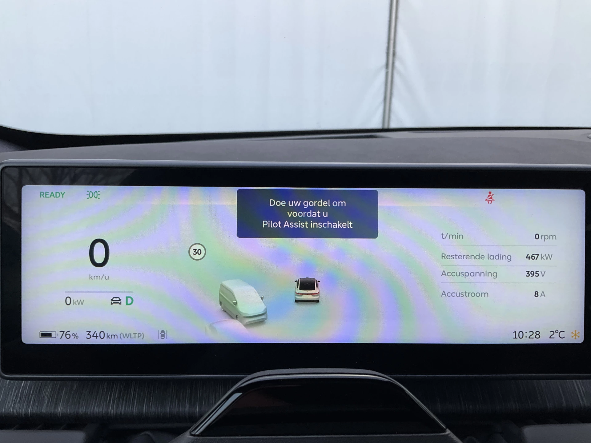 Hoofdafbeelding NIO ET7