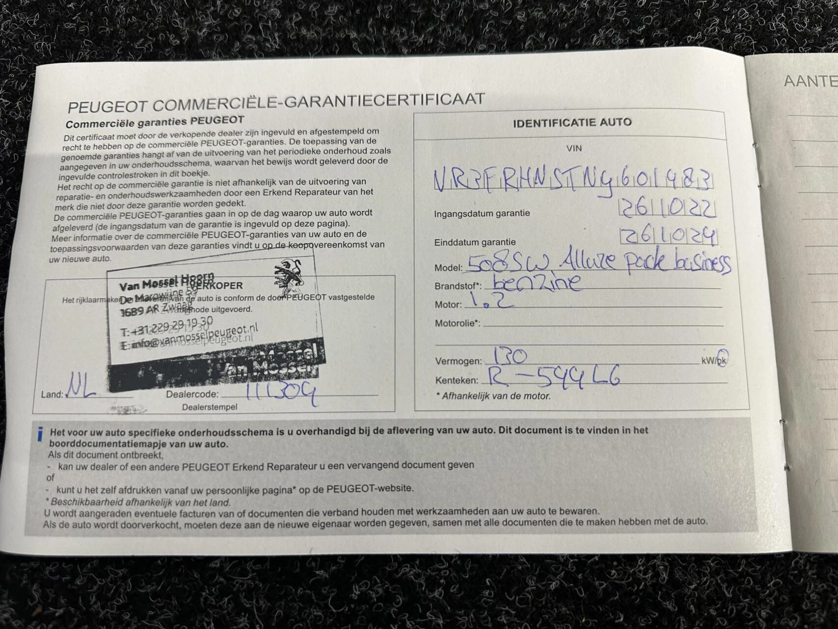 Hoofdafbeelding Peugeot 508