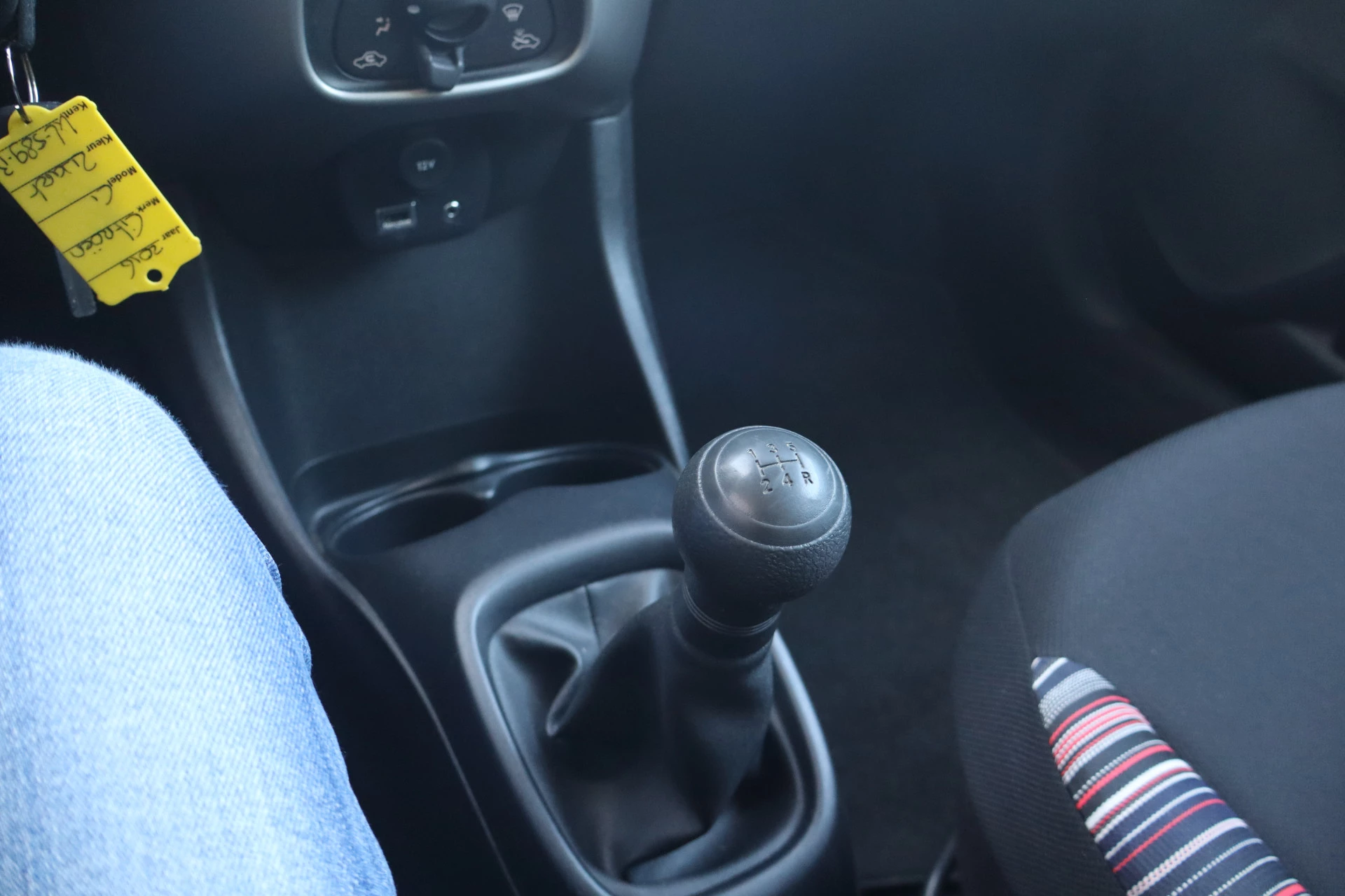 Hoofdafbeelding Citroën C1