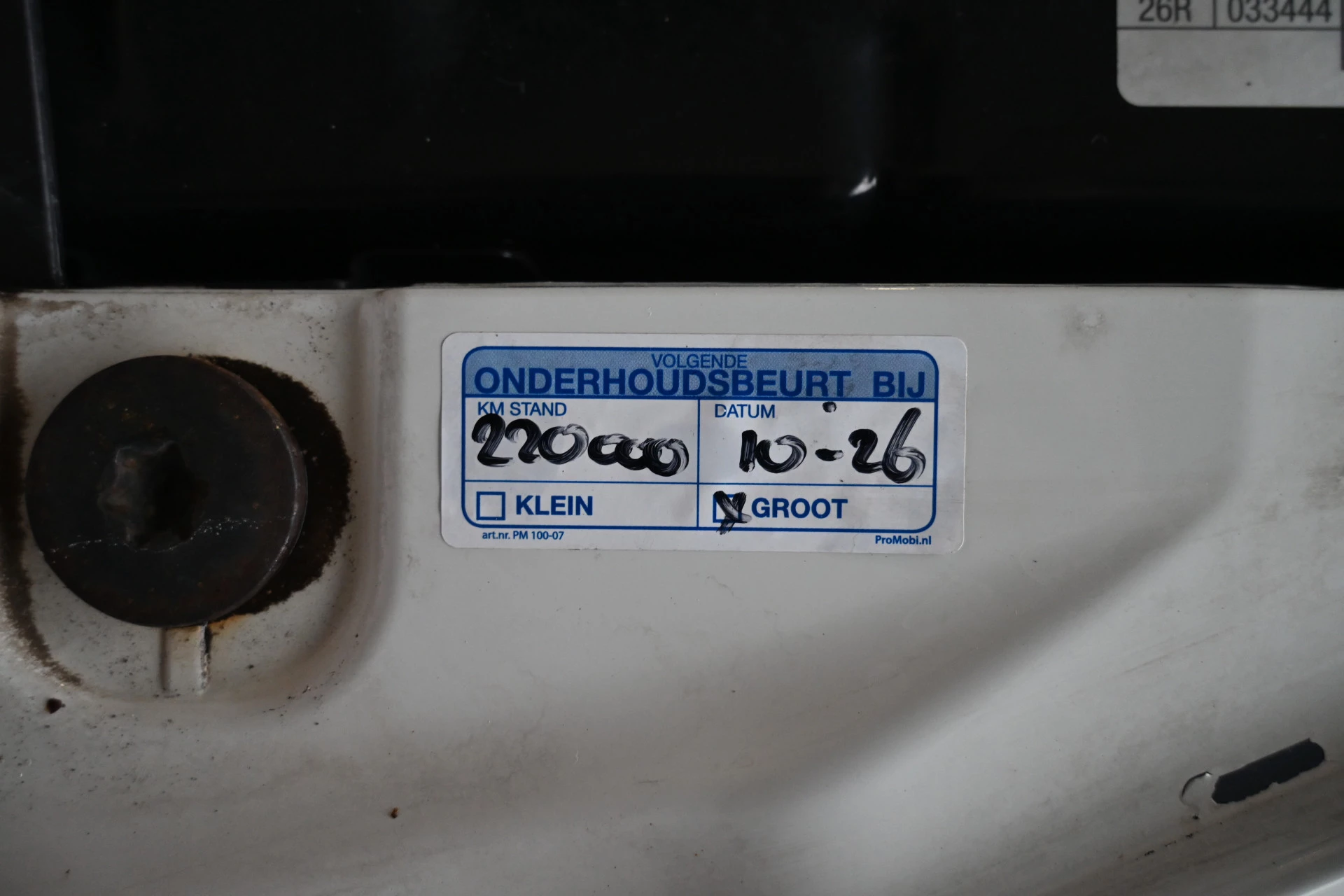 Hoofdafbeelding Alfa Romeo Giulietta