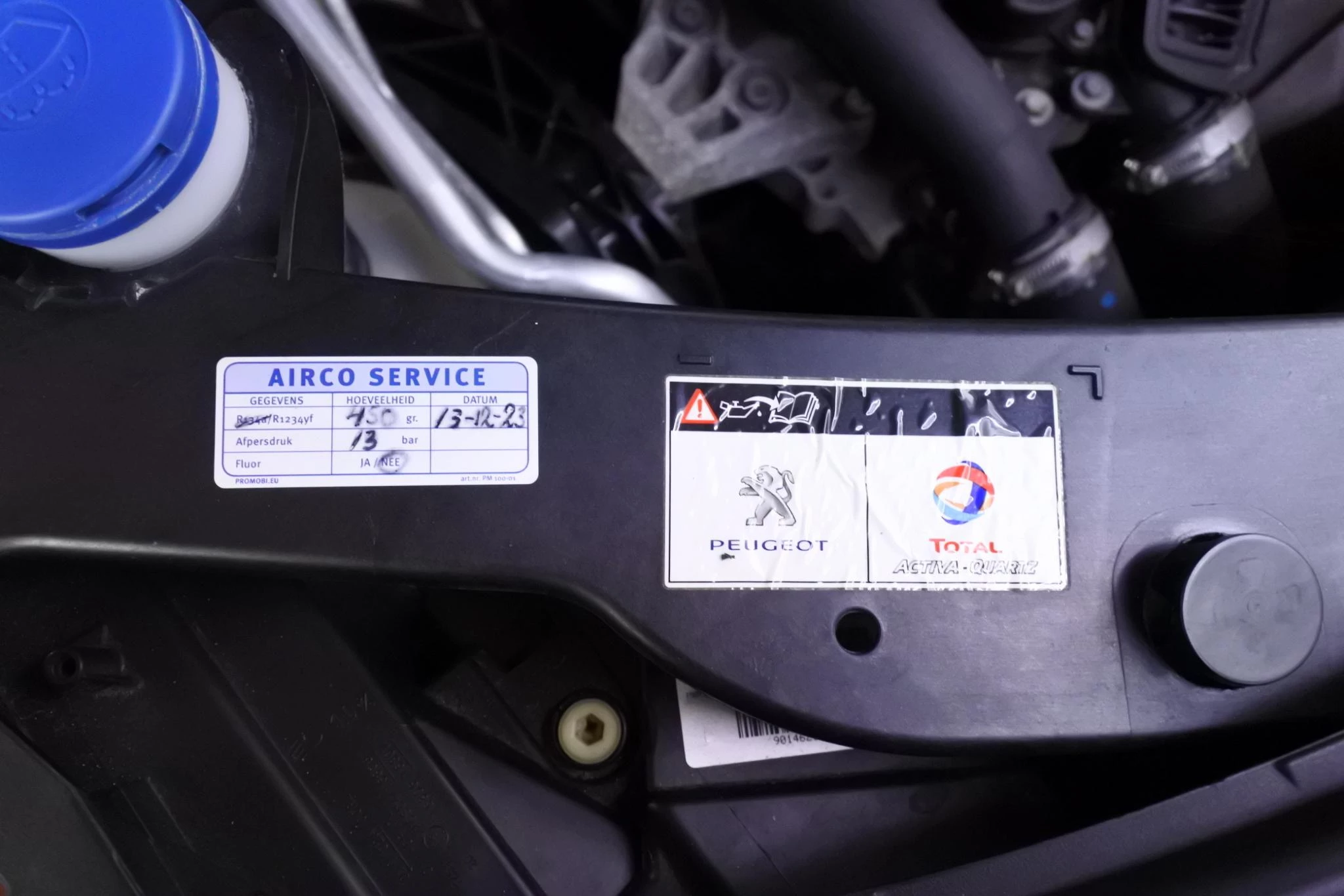 Hoofdafbeelding Peugeot Rifter