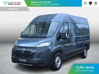 Peugeot Boxer L2H2 3.5t 2.2 140PK Automaat | CAMERA | CRUISE CONTROL | E.C.C. | NAVIGATIE | TREKHAAK