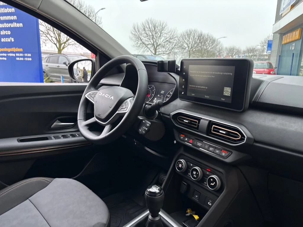 Hoofdafbeelding Dacia Jogger