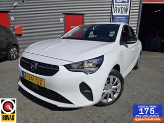 Opel Corsa-e  50 kWh 3 fase ✅2020✅km51555✅scherpe prijs ✅