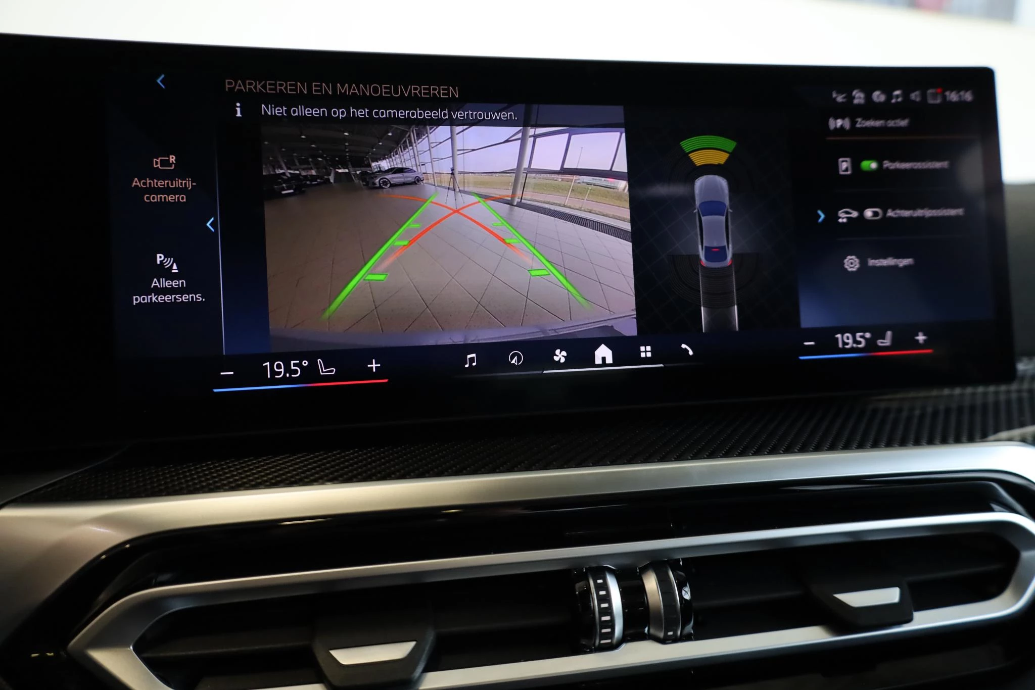 Hoofdafbeelding BMW i4