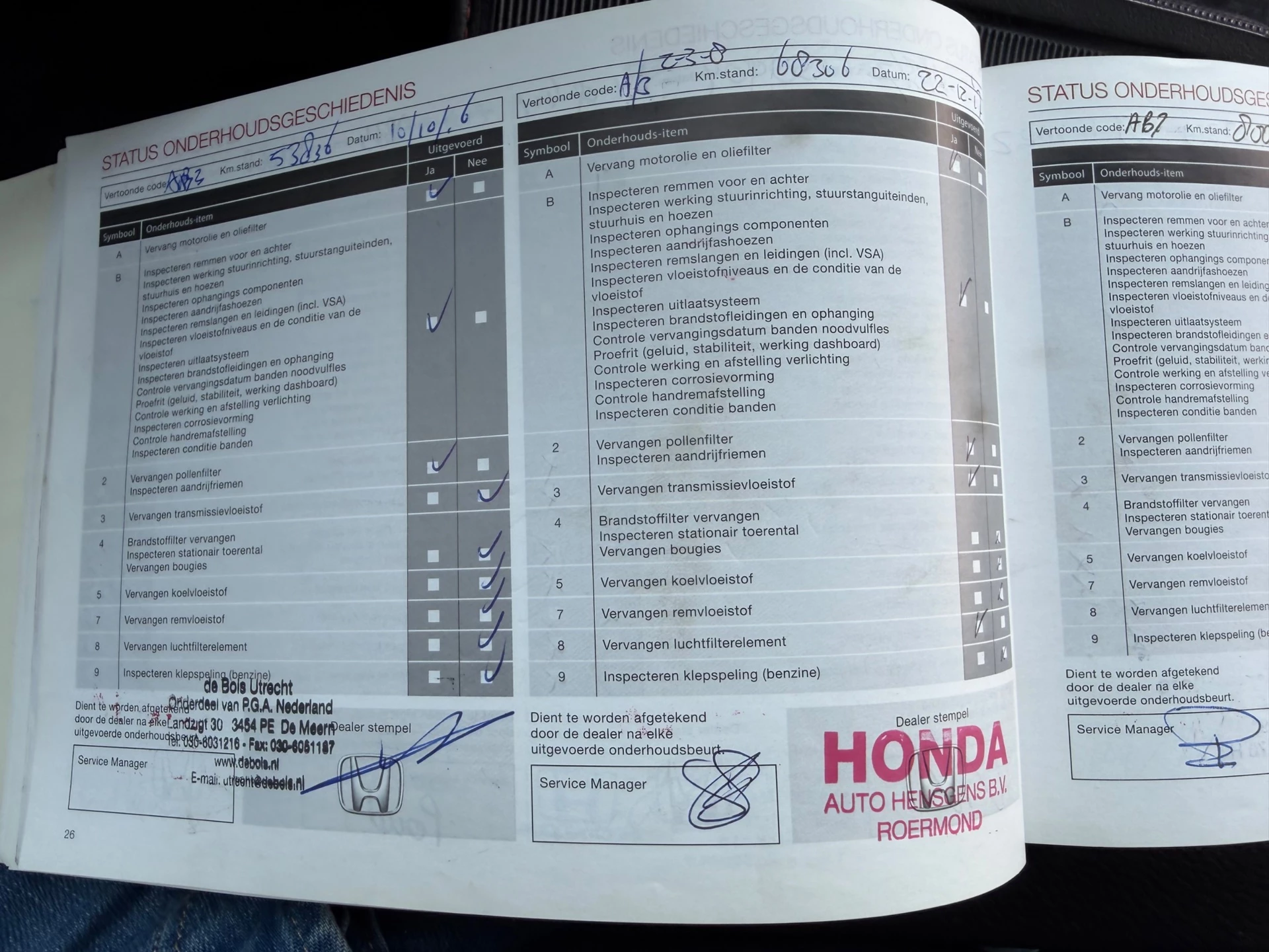 Hoofdafbeelding Honda Insight