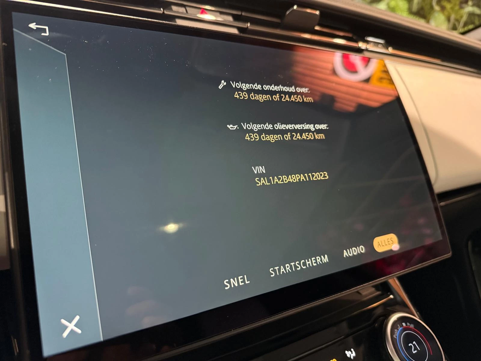 Hoofdafbeelding Land Rover Range Rover Sport