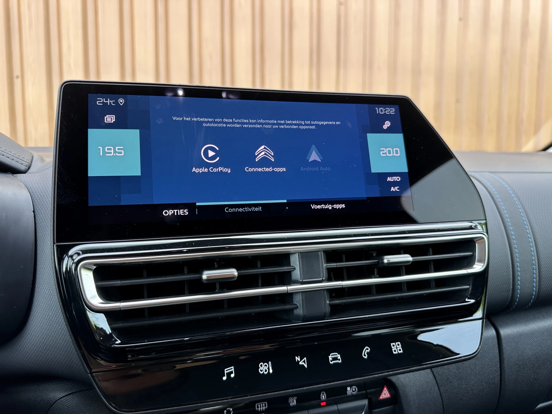 Hoofdafbeelding Citroën C5 Aircross