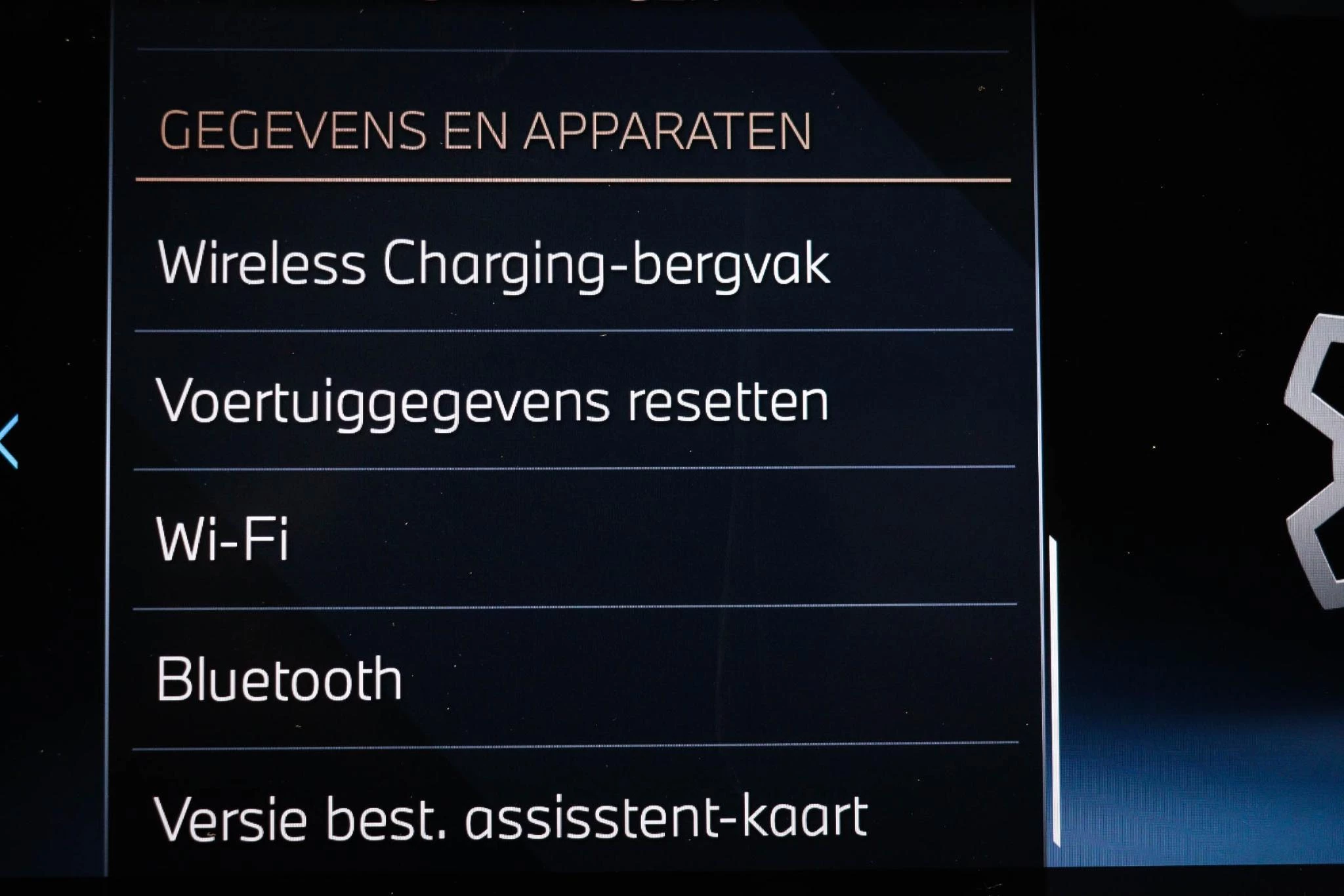 Hoofdafbeelding BMW iX2