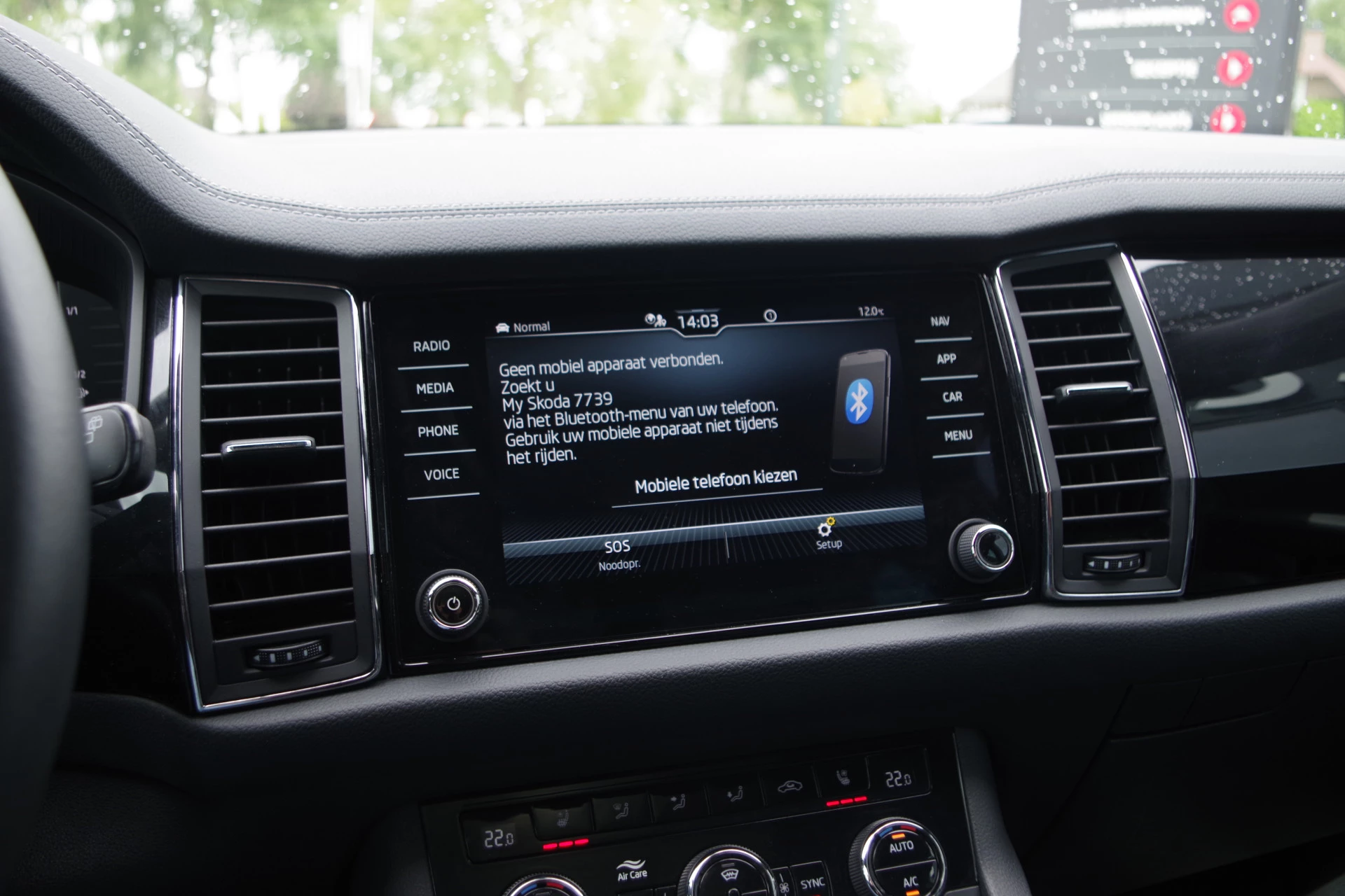 Hoofdafbeelding Škoda Kodiaq