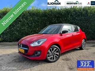 Suzuki Swift 1.2 Style Smart Hybrid