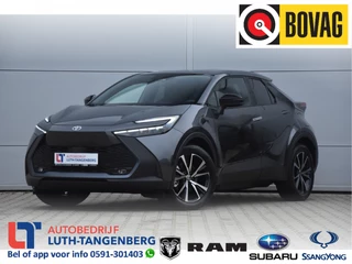 Hoofdafbeelding Toyota C-HR Toyota C-HR 2.0 Plug-in Hybrid 220 Dynamic