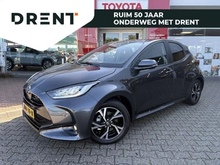 Toyota Yaris 1.5 Hybrid 115 Dynamic | Comfort Pack | Stuur + stoelverwar