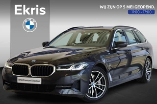 BMW 5-serie Touring 520e Business Edition Plus | Stoelverwarming | Trekhaak | Electrische stoelen | Apple Carplay/Android Auto