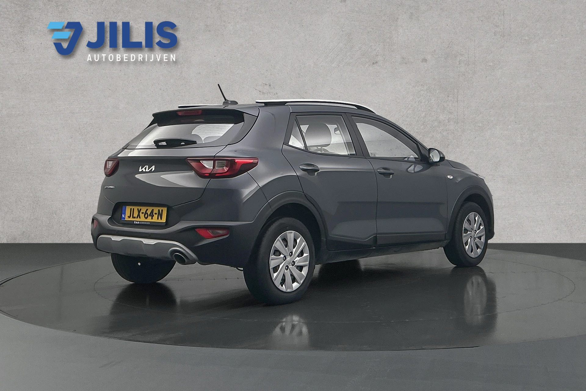 Hoofdafbeelding Kia Stonic