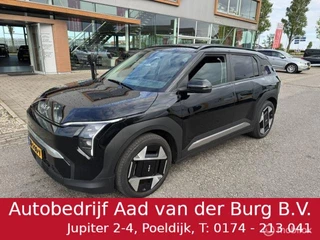 Kia EV3 Plus Advanced 81.4 kWh Panorama Dak ,  tot  750km rij bereik  op accu lading  , Elect achter klep , Leder bekleding , Stoel & Stuur verwarming
