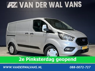 Ford Transit Custom 2.0 TDCI 130 pk L1H1 inrichting Euro6 Airco | Camera | LED | Apple Carplay | Cruisecontrol Parkeersensoren, Bijrijdersbank, 2500kg trekvermogen, stoelverwarming, verwarmde voorruit